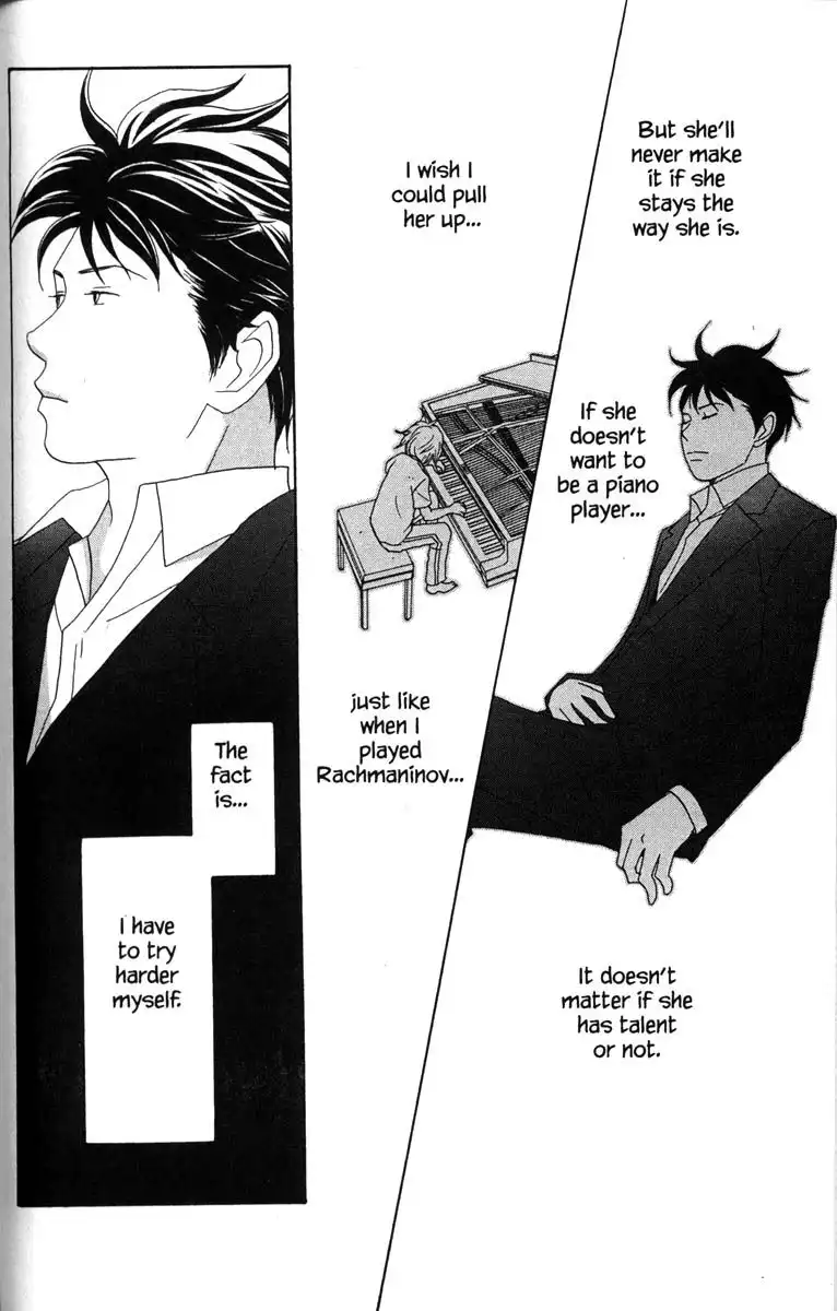 Nodame Cantabile Chapter 34 26